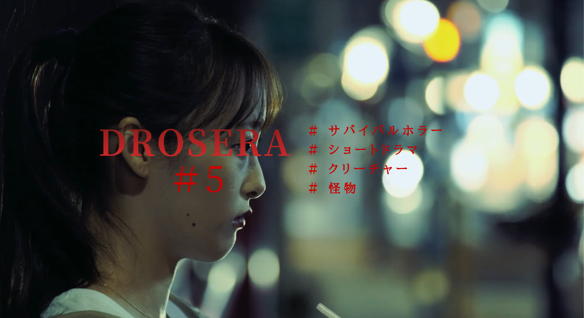 video-section-banner-image