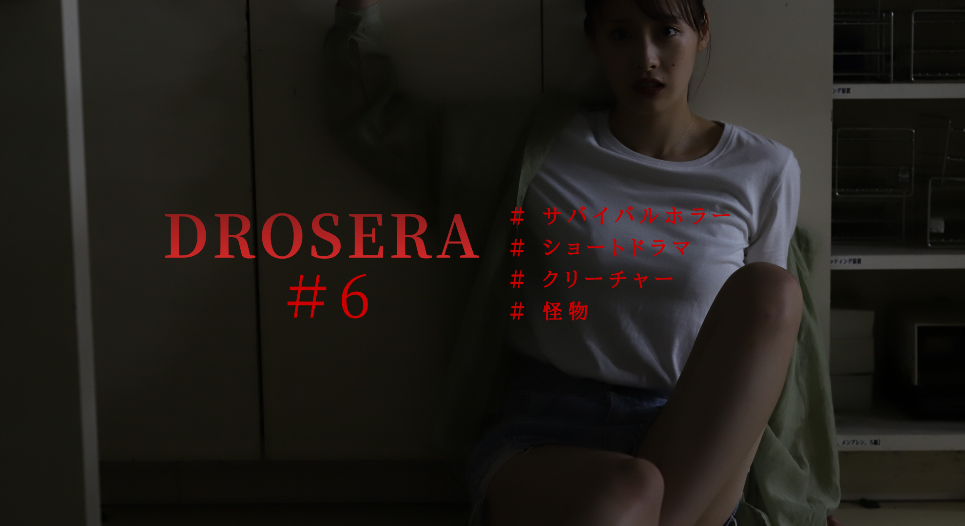 video-section-banner-image